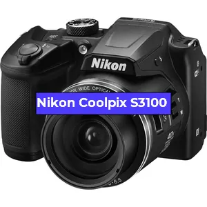 Ремонт фотоаппарата Nikon Coolpix S3100 в Омске